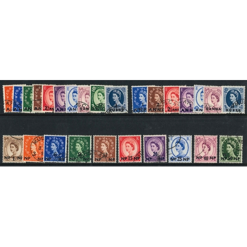 1443 - British Postal Agencies in Eastern Arabia; 1952-54 set (10) v.f.u. (SG 42-52 cat.£16), 1956-57... 