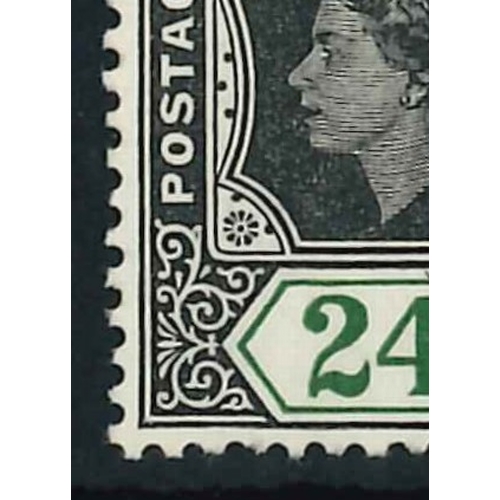 2064 - Leeward Islands; 1954 definitive 24c with 