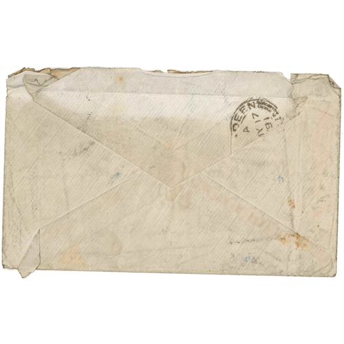 1405 - Austro-Hungarian Post Offices in the Turkish Empire; 1891 cover to Scotland with 1888 1p on 10k canc... 