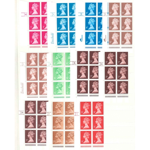 2815 - UK; 1971 etc Machin defins seln. of cylinder sixblocks between ½p and 8p. 35 different, face value £... 