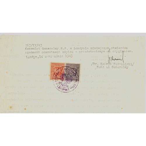 2266 - Poland; Documents; 1943 typewritten sheet certifying that the declarant knew a person in Poland befo... 