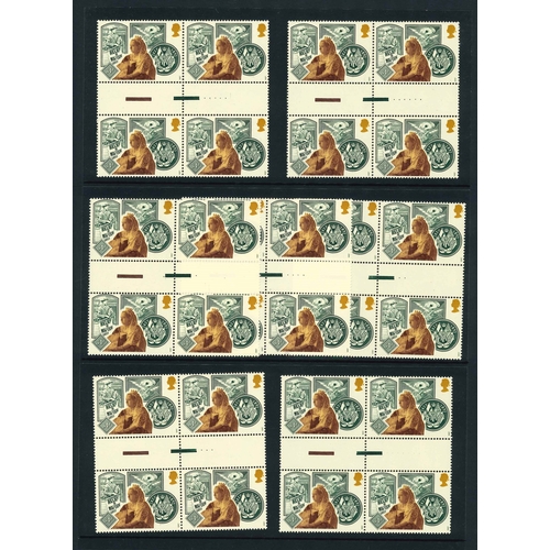 2847 - UK; 1987 Queen Victoria set in u.m. gutter fourblocks (6 or 7 blocks of each), showing different num... 