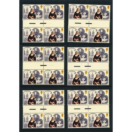 2847 - UK; 1987 Queen Victoria set in u.m. gutter fourblocks (6 or 7 blocks of each), showing different num... 