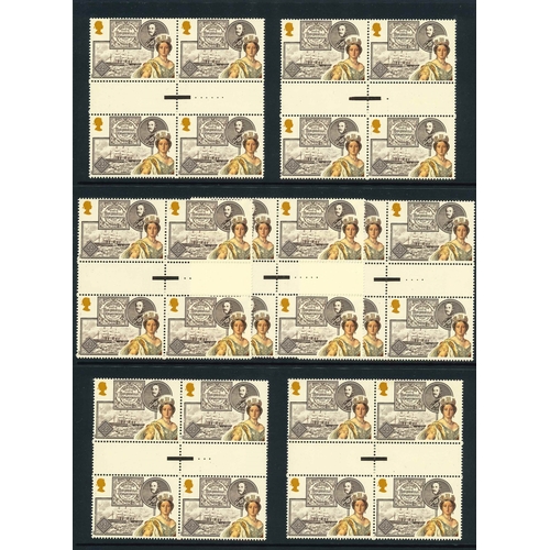 2847 - UK; 1987 Queen Victoria set in u.m. gutter fourblocks (6 or 7 blocks of each), showing different num... 