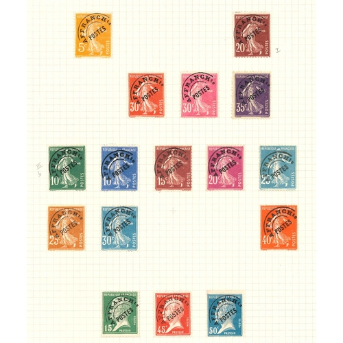 95 - France; 1849-1958 mainly used (mainly fine) collection on 35 pages with reasonable range of Cé... 