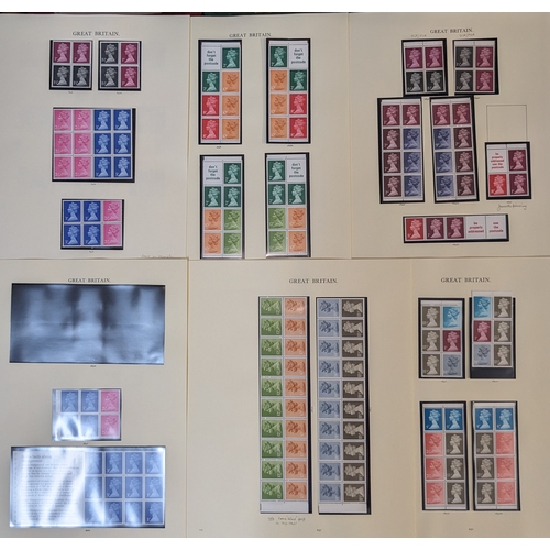 2824 - UK; 1971-81 (approx.) small collection of decimal Machin booklet panes, coil strips, and se-tenant b... 