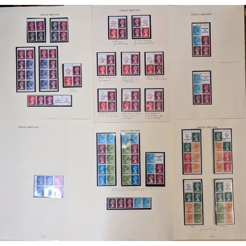 2823 - UK; 1971-99 small collection of f.u. decimal Machin booklet panes and coil strips. (58 items)... 