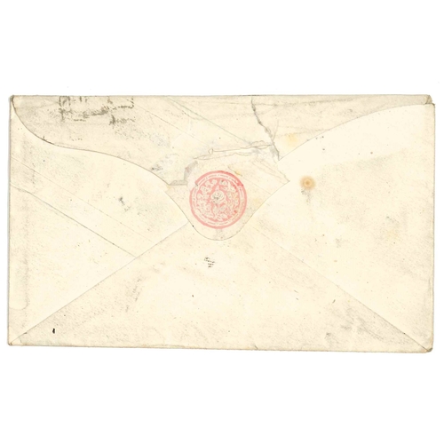 3133 - Scottish Postal History; 1856 Penny Pink envelope cancelled by fine strike of the Glasgow Madeleine ... 