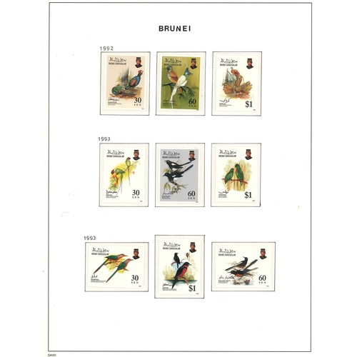 1455 - Brunei; 1992-93 Birds series I, II, and III (30c short perfs) u.m., SG 512-520 cat.£17¼.... 