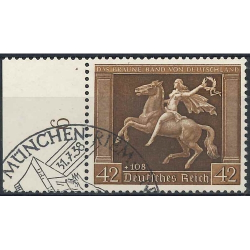 Lot 1732      