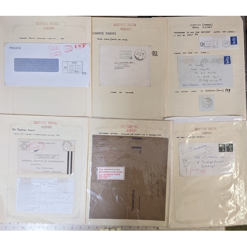 3165 - Scottish Postal History; bundle of pages with largely modern (some older) covers/cards/pieces with i... 