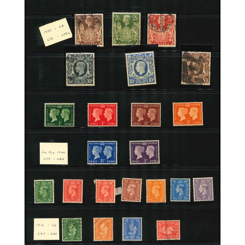 771 - UK Collections; 1937-70 (and a few later) m. & u. colln. on stockleaves. Decent run of KG6 inc. ... 