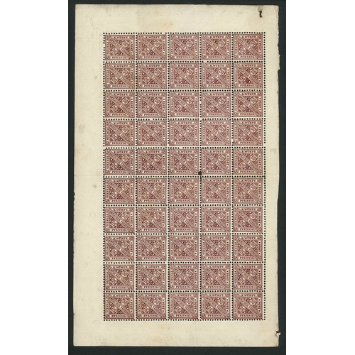 1719 - German States; Württemberg; 1890-1902 Official unwatermarked 50pf purple-brown unused sheet of ... 