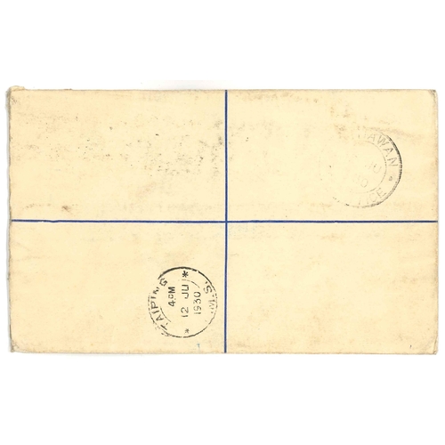 2087 - Malaya; 1930 12c registered envelope with two additional adhesives cancelled Sitiawan, registration ... 