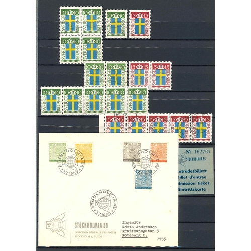 2405 - Sweden; 1951-58 useful stockbook (30 sides) of used defins and commems usually in different combinat... 