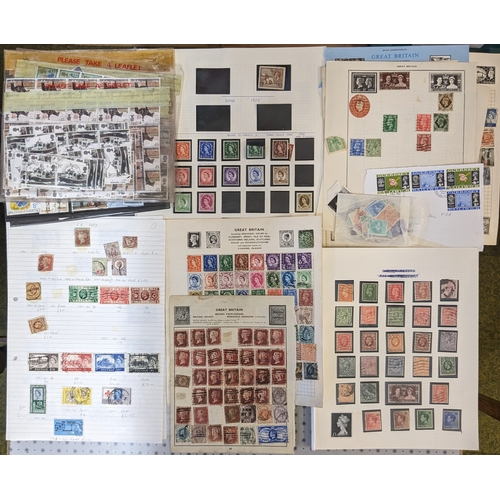 770 - UK Mixed Lots; big bundle of pages (almost 10cm deep) from many different collections. Very mixed ea... 