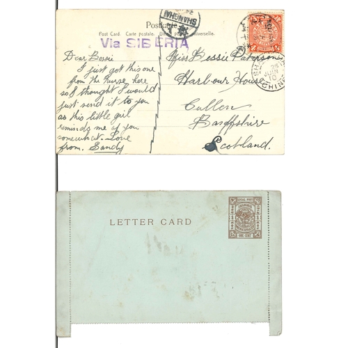 62 - China; selection of six covers and a postcard.