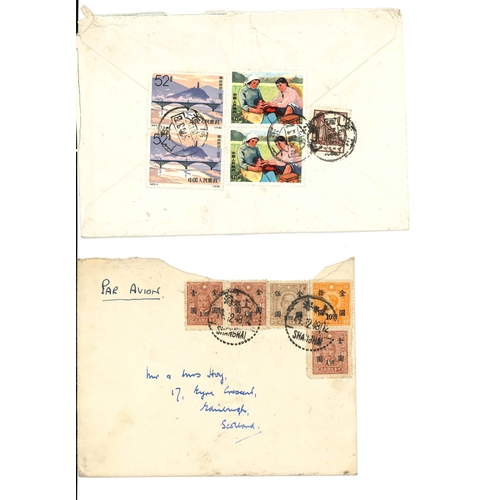 62 - China; selection of six covers and a postcard.