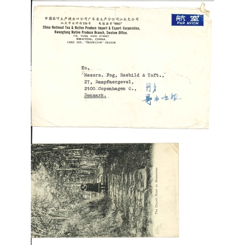 62 - China; selection of six covers and a postcard.