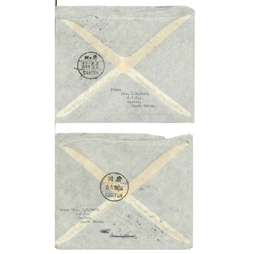 62 - China; selection of six covers and a postcard.