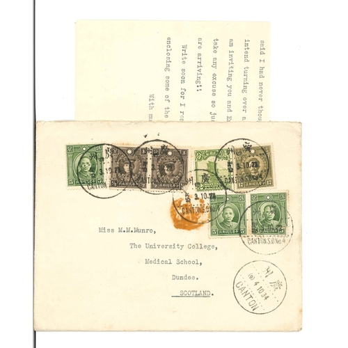 62 - China; selection of six covers and a postcard.