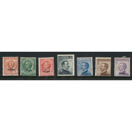 76 - Dodecanese Islands; 1912-21 six or seven stamps each from Caso, Cos, Karki, Leros, Lipso, Nisiros, P... 