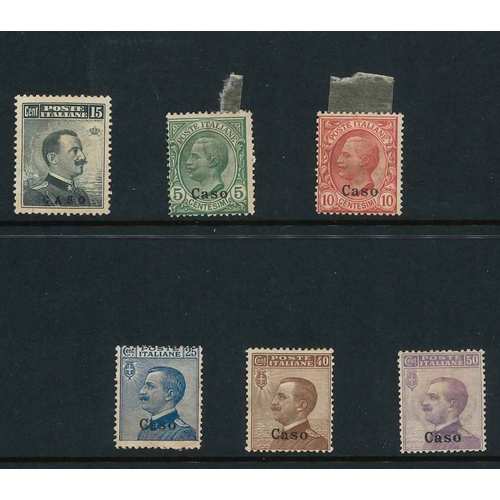 76 - Dodecanese Islands; 1912-21 six or seven stamps each from Caso, Cos, Karki, Leros, Lipso, Nisiros, P... 