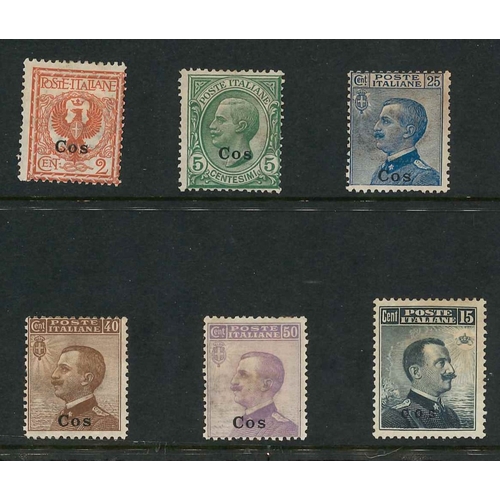 76 - Dodecanese Islands; 1912-21 six or seven stamps each from Caso, Cos, Karki, Leros, Lipso, Nisiros, P... 