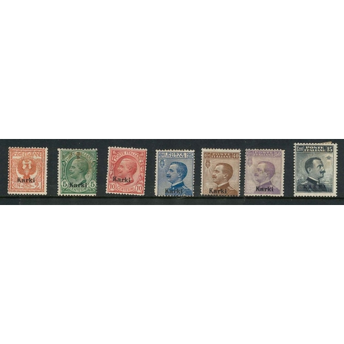 76 - Dodecanese Islands; 1912-21 six or seven stamps each from Caso, Cos, Karki, Leros, Lipso, Nisiros, P... 