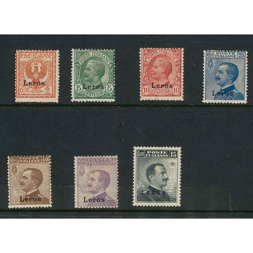 76 - Dodecanese Islands; 1912-21 six or seven stamps each from Caso, Cos, Karki, Leros, Lipso, Nisiros, P... 