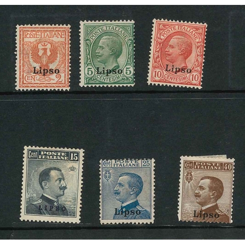 76 - Dodecanese Islands; 1912-21 six or seven stamps each from Caso, Cos, Karki, Leros, Lipso, Nisiros, P... 