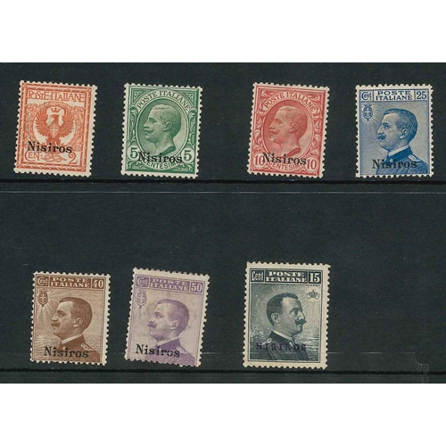 76 - Dodecanese Islands; 1912-21 six or seven stamps each from Caso, Cos, Karki, Leros, Lipso, Nisiros, P... 