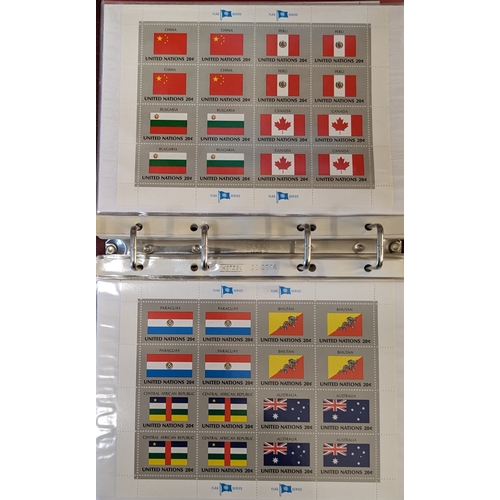 2513 - United Nations; New York; 1980-81 Flag Series - 39 sheets of 16 u.m., face value approx.$130.... 