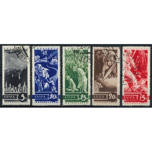 Lot 2577      