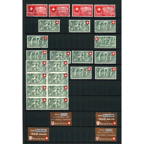 341 - Switzerland; 1919-54 stockbook (16 sides) of mainly used with some duplication. Cat.£450 (a fe... 