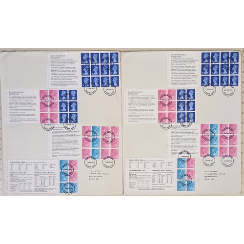 2822 - UK; 1971-onwards used decimal Machins on mixed pages. Includes ½p side band (1 f.u., 2 on FDC... 