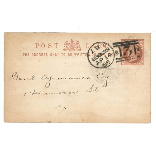 3139 - Scottish Postal History; 1886 postal stationery card with printed reverse for 