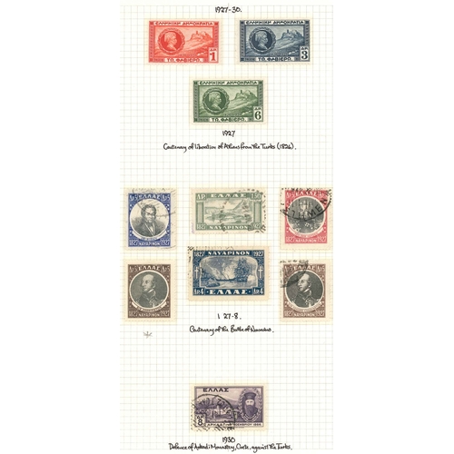 153 - Greece; 1901-60 useful collection neatly presented on twenty pages mint and used. See illustrations ... 