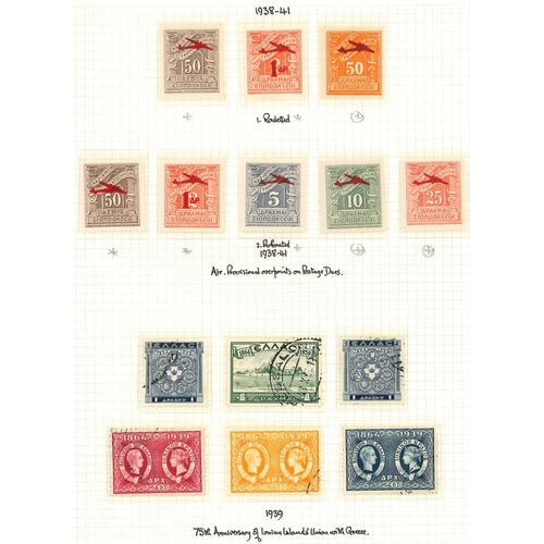 153 - Greece; 1901-60 useful collection neatly presented on twenty pages mint and used. See illustrations ... 