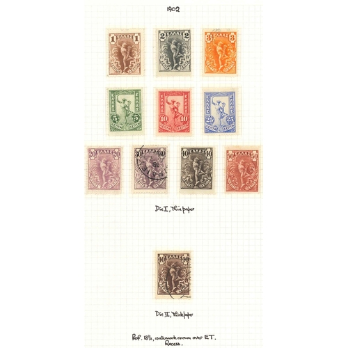 153 - Greece; 1901-60 useful collection neatly presented on twenty pages mint and used. See illustrations ... 