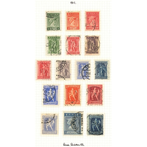 153 - Greece; 1901-60 useful collection neatly presented on twenty pages mint and used. See illustrations ... 