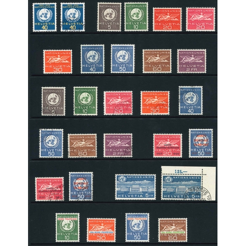 343 - Switzerland; International Organisations; useful mint (mainly u.m.) and used (some c.t.o.) collectio... 