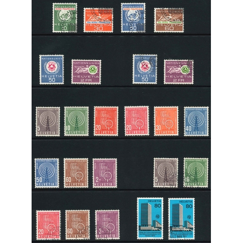 343 - Switzerland; International Organisations; useful mint (mainly u.m.) and used (some c.t.o.) collectio... 