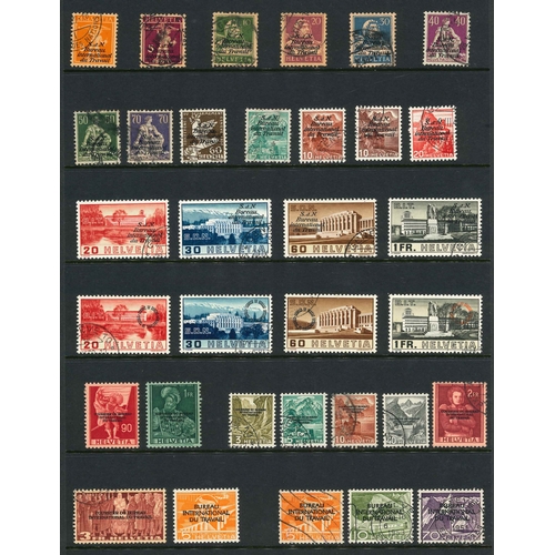 343 - Switzerland; International Organisations; useful mint (mainly u.m.) and used (some c.t.o.) collectio... 