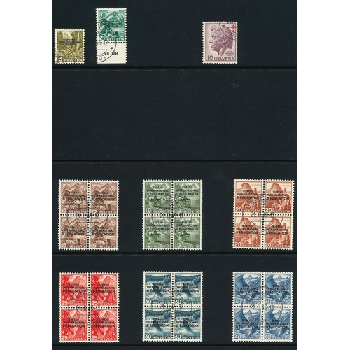 343 - Switzerland; International Organisations; useful mint (mainly u.m.) and used (some c.t.o.) collectio... 