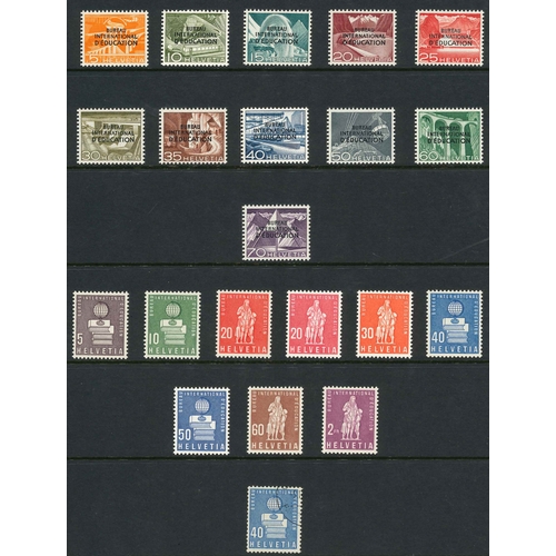 343 - Switzerland; International Organisations; useful mint (mainly u.m.) and used (some c.t.o.) collectio... 