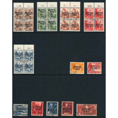 343 - Switzerland; International Organisations; useful mint (mainly u.m.) and used (some c.t.o.) collectio... 