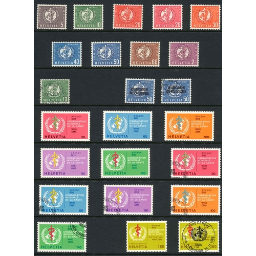 343 - Switzerland; International Organisations; useful mint (mainly u.m.) and used (some c.t.o.) collectio... 