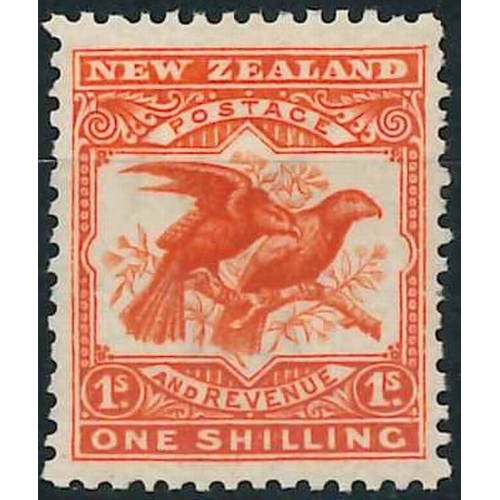 Lot 2159      