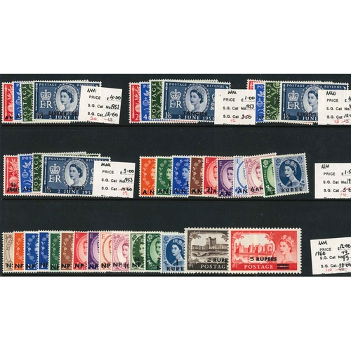 1017 - Commonwealth; seln. of overprints on early QE UK stamps inc. four different 1953 Coronation sets, ma... 
